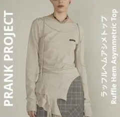 Item thumbnail for item b2041c9f-da0e-4586-a091-4f2a82ae537c