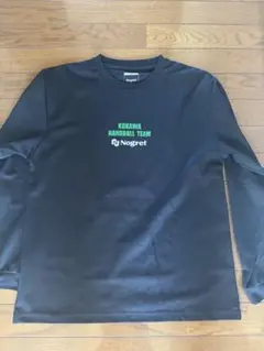 KOKAWA HAND BALL TEAM 長袖Tシャツ