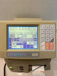 2026年最新】?寺岡精工の人気アイテム - メルカリ