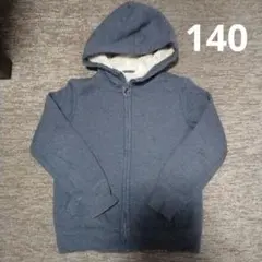 UNIQLO 定番ボア ジップアップパーカー140 ダークグレー