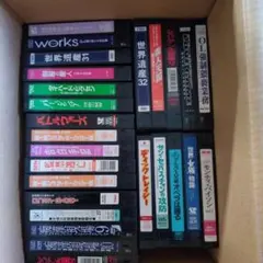 パープル様 リクエスト 2点 まとめ商品