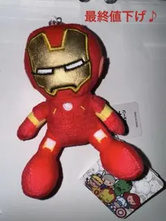 MARVEL GO GO  アイアンマン ギガジャンボ　メタリック生地ぬいぐるみ MARVEL GO GO アイアンマン ギガジャンボ メタリック生地