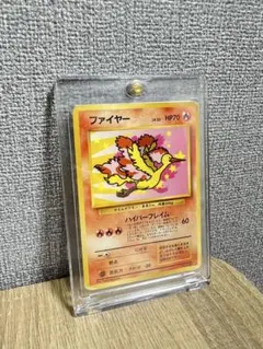 Item thumbnail for item addbf58b-d5f0-4374-b2df-2553a1bc8b92