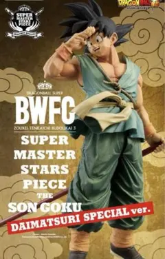 2025年最新】bwfc daimatsuriの人気アイテム - メルカリ