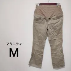 西松屋　マタニティМ　マタニティパンツ　2208