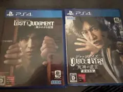 ジャッジアイズ　ロストジャッジメント新価格版PS4版　セット