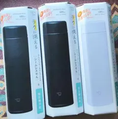 象印ステンレスマグシームレスせん480ml食洗機対応 3セットのサムネイル