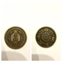 2026年最新】明治 大正 昭和記念貨幣の人気アイテム - メルカリ