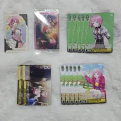 鳳えむ プロセカ ヴァイスシュヴァルツ ウエハース