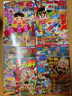 こち亀 On Air!! ビッグバン他2006〜2016年9冊セット - メルカリ