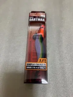 パープルボーダークリスタルパープル ダートマックス 19g 3.5号 - メルカリ