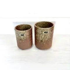 信楽焼 夫婦湯飲みセット