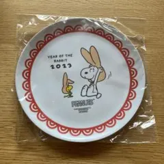 皿　新品　スヌーピー お年賀プレート 2023
