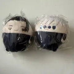 呪術廻戦 ふわコロりん 五条 夏油 懐玉・玉折