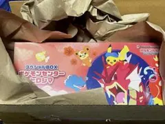 ポケモンカード　ポケモンセンター ヒロシマ　スペシャルBOX