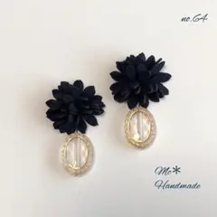 フラワーとアンティークビーズピアス＊ネイビー/イヤリング変更可