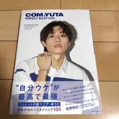 COM.YUTA PERFECT 100 STYLES