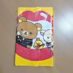 【匿名配送】リラックマ　タワーレコード　コラボタオル　2015　イエロー