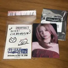 BABYMONSTER ステッカー PSYCHO パリタ