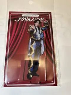 M!LK 佐野勇斗 アクリルスタンド のぞいてみるく展 - メルカリ