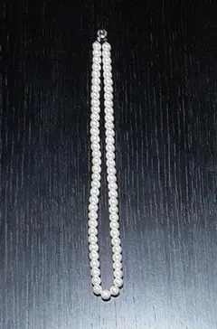 Item thumbnail for item 799a98fa-32c9-4356-8dc2-e0dfbcfdb6fa