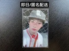 Stray Kids スキズ KARMA リノ BDM 店舗特典 トレカ
