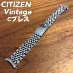 【CITIZEN】Ｃブレス 20mm 純正 ブレス ベルト バンド アンティークのサムネイル