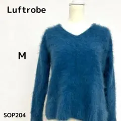 Luftrobe M 青 Vネックセーター