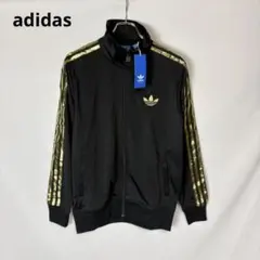 adidas ファイヤーバード トラックジャケット ブラック×ゴールド M