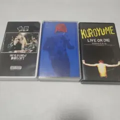 黒夢 LAST LONG TOUR 2014-2015 DVD LIVE＆DOCUMENT DVD 黒夢 LAST LONG TOUR 2014-2015 KUROYUME SADS