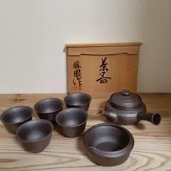 萬古焼 藤園作 茶器セット 急須 湯呑み5客 湯冷まし