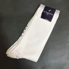 【24時間以内に発送】BURBERRY ソックス ホワイト