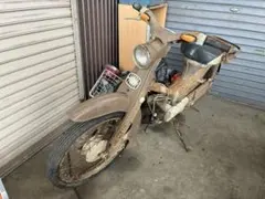 ホンダ　C100 レストアベース　部品取り　スーパーカブのサムネイル