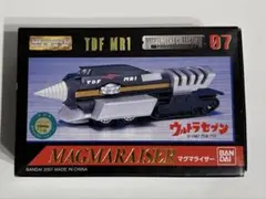 HGシリーズ メタルメカコレクション（07）ウルトラセブン マグマライザーのサムネイル
