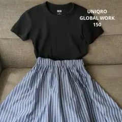 UNIQLO 黒Tシャツ＆GLOBAL WORK スカート 150