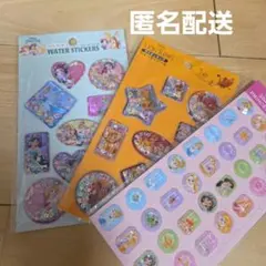 ディズニー ウォーターシール プリンセス ライオンキング セリア