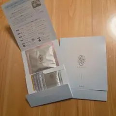 POLA カラハリ KARAHARI フェイスケア6点キット 2セットのサムネイル