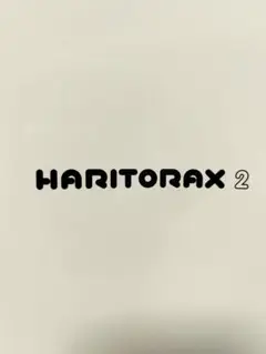 HARITORAX2