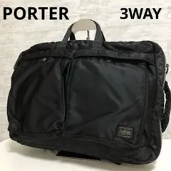 2026年最新】porter タンカー 3wayの人気アイテム - メルカリ