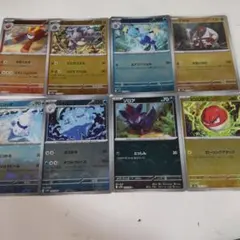 ポケモンカード モンスターボールミラー まとめ売り 12枚セット - メルカリ