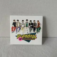 なにわ男子　CD 「POPMALL」