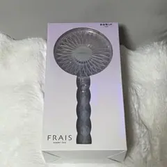 Francfranc 2026年モデル フレハンディファン ジェルキルトパープル