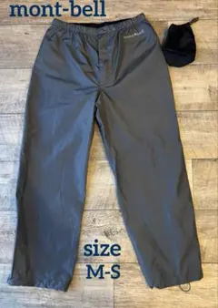 【美品・未使用】モンベル　レインダンサーパンツ　M-S　GORE-TEX