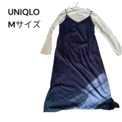 UNIQLO キャミソールサイドスリットロングワンピース ブルー　Mサイズ