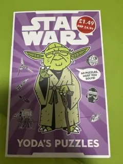 Star Wars Yoda's Puzzles