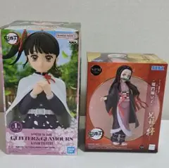 鬼滅の刃 スーパープレミアムフィギュア