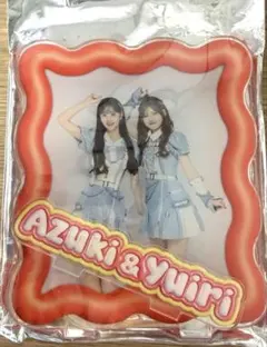 2026年最新】村山_彩希の人気アイテム - メルカリ