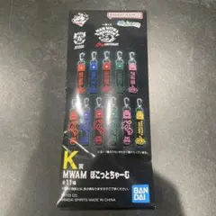 2026年最新】MSX ちゃっくんぽっぷの人気アイテム - メルカリ