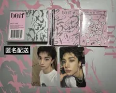 straykids スキズ ヒョンジン 封入 トレカ DOIT コンプ セット