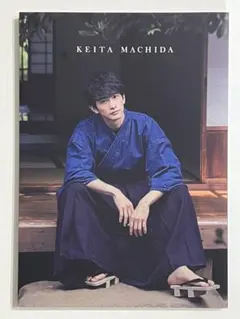 2026年最新】町田啓太 写真集 high&lowの人気アイテム - メルカリ
